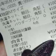 ヒメ日記 2025/06/11 20:02 投稿 しゃあ メンヘラ専門デリヘル ゼロワン 横浜本店