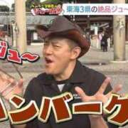 ヒメ日記 2025/06/12 19:22 投稿 しゃあ メンヘラ専門デリヘル ゼロワン 横浜本店