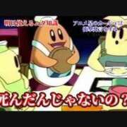 ヒメ日記 2025/06/13 20:22 投稿 しゃあ メンヘラ専門デリヘル ゼロワン 横浜本店