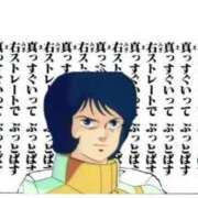 ヒメ日記 2025/06/15 00:52 投稿 しゃあ メンヘラ専門デリヘル ゼロワン 横浜本店