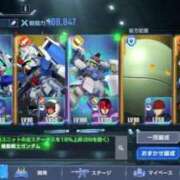 ヒメ日記 2025/06/15 18:03 投稿 しゃあ メンヘラ専門デリヘル ゼロワン 横浜本店