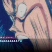 ヒメ日記 2025/06/17 20:22 投稿 しゃあ メンヘラ専門デリヘル ゼロワン 横浜本店