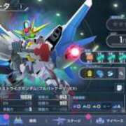 ヒメ日記 2025/06/25 02:22 投稿 しゃあ メンヘラ専門デリヘル ゼロワン 横浜本店