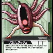 ヒメ日記 2025/06/28 12:22 投稿 しゃあ メンヘラ専門デリヘル ゼロワン 横浜本店