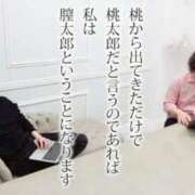 ヒメ日記 2025/06/28 20:22 投稿 しゃあ メンヘラ専門デリヘル ゼロワン 横浜本店