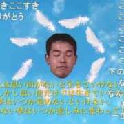 ヒメ日記 2025/07/05 15:42 投稿 しゃあ メンヘラ専門デリヘル ゼロワン 横浜本店