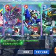 ヒメ日記 2025/07/06 02:12 投稿 しゃあ メンヘラ専門デリヘル ゼロワン 横浜本店