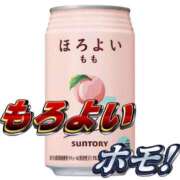 ヒメ日記 2025/07/06 17:42 投稿 しゃあ メンヘラ専門デリヘル ゼロワン 横浜本店