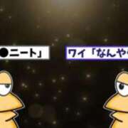 ヒメ日記 2025/07/07 23:32 投稿 しゃあ メンヘラ専門デリヘル ゼロワン 横浜本店