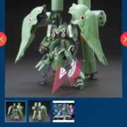 ヒメ日記 2025/07/12 00:12 投稿 しゃあ メンヘラ専門デリヘル ゼロワン 横浜本店