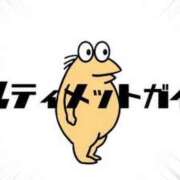 ヒメ日記 2025/07/12 21:42 投稿 しゃあ メンヘラ専門デリヘル ゼロワン 横浜本店