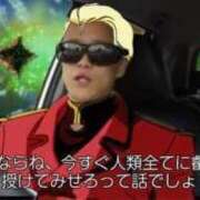 ヒメ日記 2025/07/13 01:32 投稿 しゃあ メンヘラ専門デリヘル ゼロワン 横浜本店