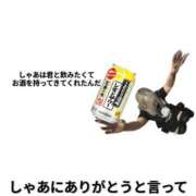 ヒメ日記 2025/07/18 22:22 投稿 しゃあ メンヘラ専門デリヘル ゼロワン 横浜本店