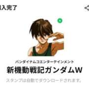 ヒメ日記 2025/07/24 13:52 投稿 しゃあ メンヘラ専門デリヘル ゼロワン 横浜本店