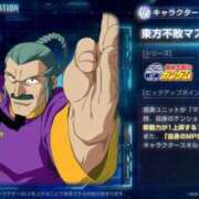 ヒメ日記 2025/07/30 19:22 投稿 しゃあ メンヘラ専門デリヘル ゼロワン 横浜本店