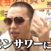 ヒメ日記 2025/08/01 12:03 投稿 しゃあ メンヘラ専門デリヘル ゼロワン 横浜本店