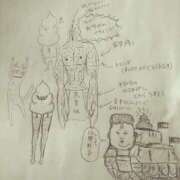 ヒメ日記 2025/08/07 15:22 投稿 しゃあ メンヘラ専門デリヘル ゼロワン 横浜本店