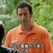 ヒメ日記 2025/08/08 21:15 投稿 しゃあ メンヘラ専門デリヘル ゼロワン 横浜本店