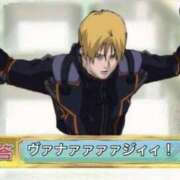 ヒメ日記 2025/08/09 01:22 投稿 しゃあ メンヘラ専門デリヘル ゼロワン 横浜本店