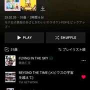 ヒメ日記 2025/08/09 15:52 投稿 しゃあ メンヘラ専門デリヘル ゼロワン 横浜本店