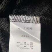 ヒメ日記 2025/08/11 03:52 投稿 しゃあ メンヘラ専門デリヘル ゼロワン 横浜本店