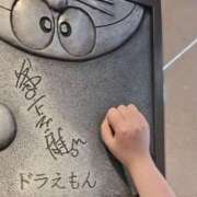 ヒメ日記 2025/08/12 17:15 投稿 しゃあ メンヘラ専門デリヘル ゼロワン 横浜本店