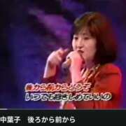 ヒメ日記 2025/08/17 20:42 投稿 しゃあ メンヘラ専門デリヘル ゼロワン 横浜本店