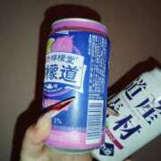 ヒメ日記 2025/08/22 22:12 投稿 しゃあ メンヘラ専門デリヘル ゼロワン 横浜本店