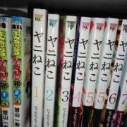 ヒメ日記 2025/08/22 23:52 投稿 しゃあ メンヘラ専門デリヘル ゼロワン 横浜本店
