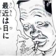 ヒメ日記 2025/09/06 17:42 投稿 しゃあ メンヘラ専門デリヘル ゼロワン 横浜本店