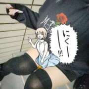 ヒメ日記 2025/09/07 02:42 投稿 しゃあ メンヘラ専門デリヘル ゼロワン 横浜本店