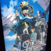 ヒメ日記 2025/09/07 21:42 投稿 しゃあ メンヘラ専門デリヘル ゼロワン 横浜本店