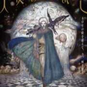 ヒメ日記 2025/09/08 05:42 投稿 しゃあ メンヘラ専門デリヘル ゼロワン 横浜本店