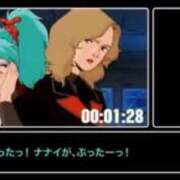 ヒメ日記 2025/09/15 01:02 投稿 しゃあ メンヘラ専門デリヘル ゼロワン 横浜本店