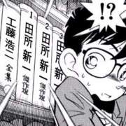 ヒメ日記 2025/09/19 17:02 投稿 しゃあ メンヘラ専門デリヘル ゼロワン 横浜本店