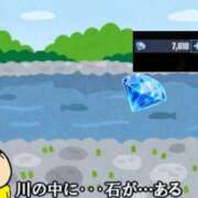 ヒメ日記 2025/09/25 03:18 投稿 しゃあ メンヘラ専門デリヘル ゼロワン 横浜本店