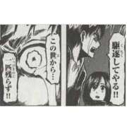 ヒメ日記 2025/10/03 22:02 投稿 しゃあ メンヘラ専門デリヘル ゼロワン 横浜本店