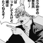 ヒメ日記 2025/10/10 20:22 投稿 しゃあ メンヘラ専門デリヘル ゼロワン 横浜本店