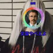 ヒメ日記 2025/10/12 03:22 投稿 しゃあ メンヘラ専門デリヘル ゼロワン 横浜本店