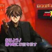 ヒメ日記 2025/10/13 05:02 投稿 しゃあ メンヘラ専門デリヘル ゼロワン 横浜本店