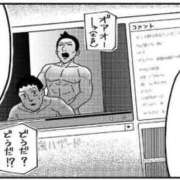 ヒメ日記 2025/10/13 18:42 投稿 しゃあ メンヘラ専門デリヘル ゼロワン 横浜本店