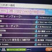 ヒメ日記 2025/10/14 06:42 投稿 しゃあ メンヘラ専門デリヘル ゼロワン 横浜本店