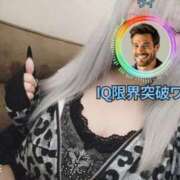 ヒメ日記 2025/10/18 20:22 投稿 しゃあ メンヘラ専門デリヘル ゼロワン 横浜本店