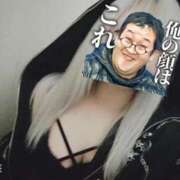 ヒメ日記 2025/10/24 21:02 投稿 しゃあ メンヘラ専門デリヘル ゼロワン 横浜本店