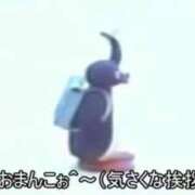 ヒメ日記 2025/10/24 21:22 投稿 しゃあ メンヘラ専門デリヘル ゼロワン 横浜本店