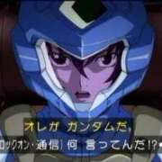 ヒメ日記 2025/11/02 14:22 投稿 しゃあ メンヘラ専門デリヘル ゼロワン 横浜本店