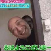 ヒメ日記 2025/11/03 13:15 投稿 しゃあ メンヘラ専門デリヘル ゼロワン 横浜本店