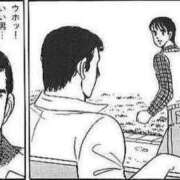 ヒメ日記 2025/11/05 16:52 投稿 しゃあ メンヘラ専門デリヘル ゼロワン 横浜本店