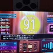 ヒメ日記 2025/11/15 13:42 投稿 しゃあ メンヘラ専門デリヘル ゼロワン 横浜本店