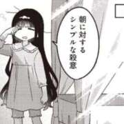 ヒメ日記 2025/11/16 11:02 投稿 しゃあ メンヘラ専門デリヘル ゼロワン 横浜本店